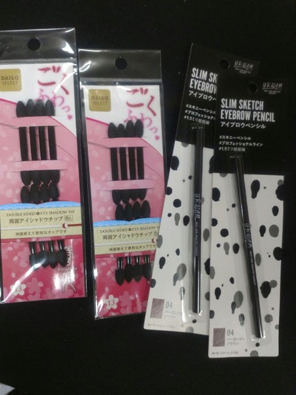 UR GLAM POWDER EYESHADOW/U R GLAM/単色アイシャドウを使ったクチコミ(6枚目)