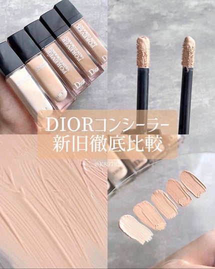 ディオールスキン フォーエヴァー スキン コレクト コンシーラー/Dior/リキッドコンシーラーを使ったクチコミ(1枚目)