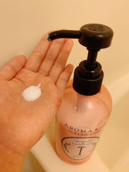 ボリュームケアシャンプー/トリートメント/AROMA KIFI/シャンプー・コンディショナーを使ったクチコミ(2枚目)