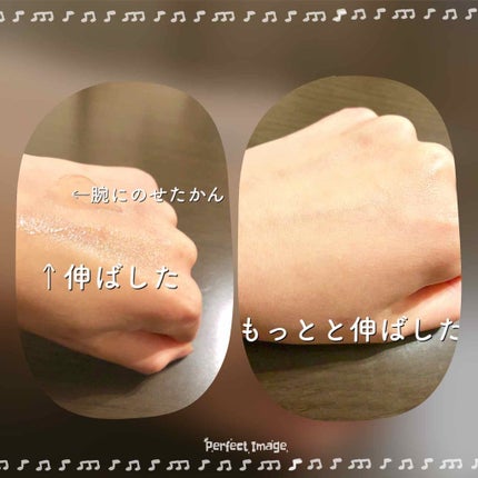 ワンダーハニー メルティポッピンゼリー/VECUA Honey/オールインワン化粧品を使ったクチコミ(4枚目)