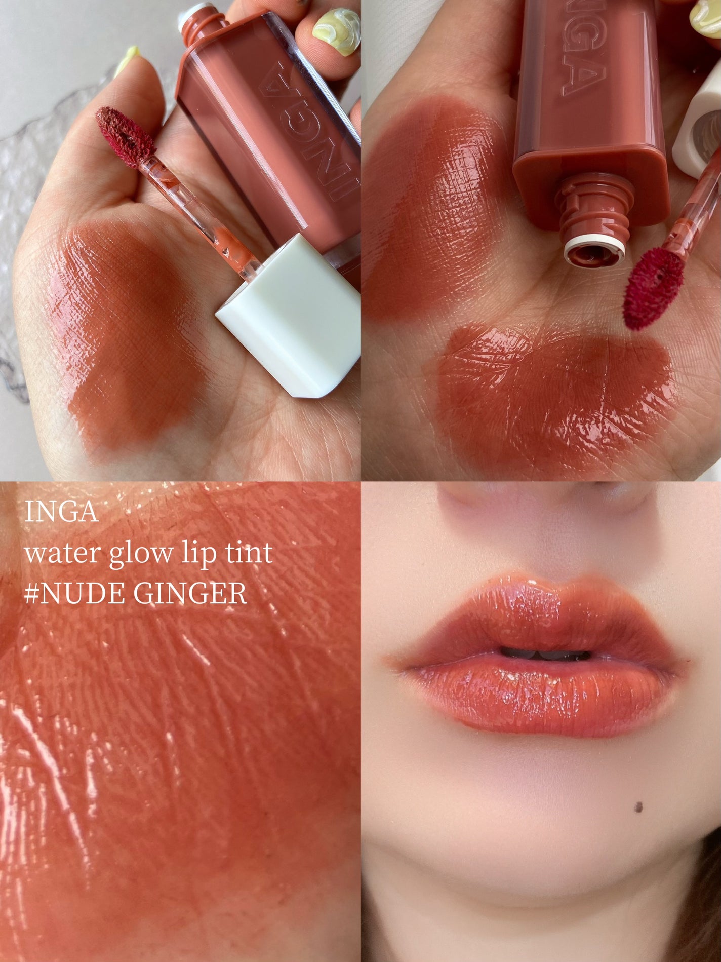 ウォーターグローリップティント/INGA/リップティントを使ったクチコミ(5枚目)