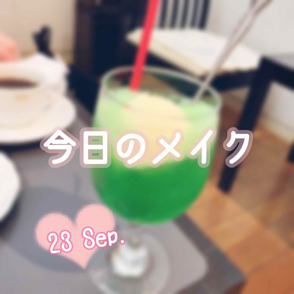 パーフェクトマルチアイズ/キャンメイク/アイシャドウパレットを使ったクチコミ（1枚目）