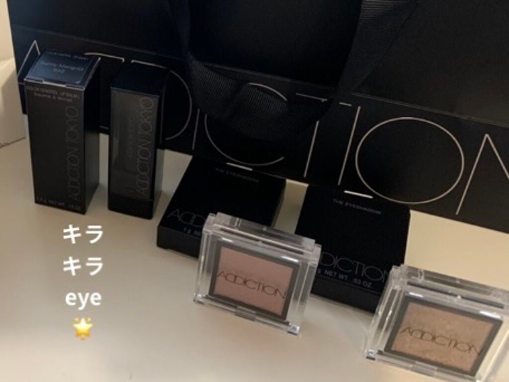 アディクション ザ アイシャドウ/ADDICTION/単色アイシャドウを使ったクチコミ(1枚目)