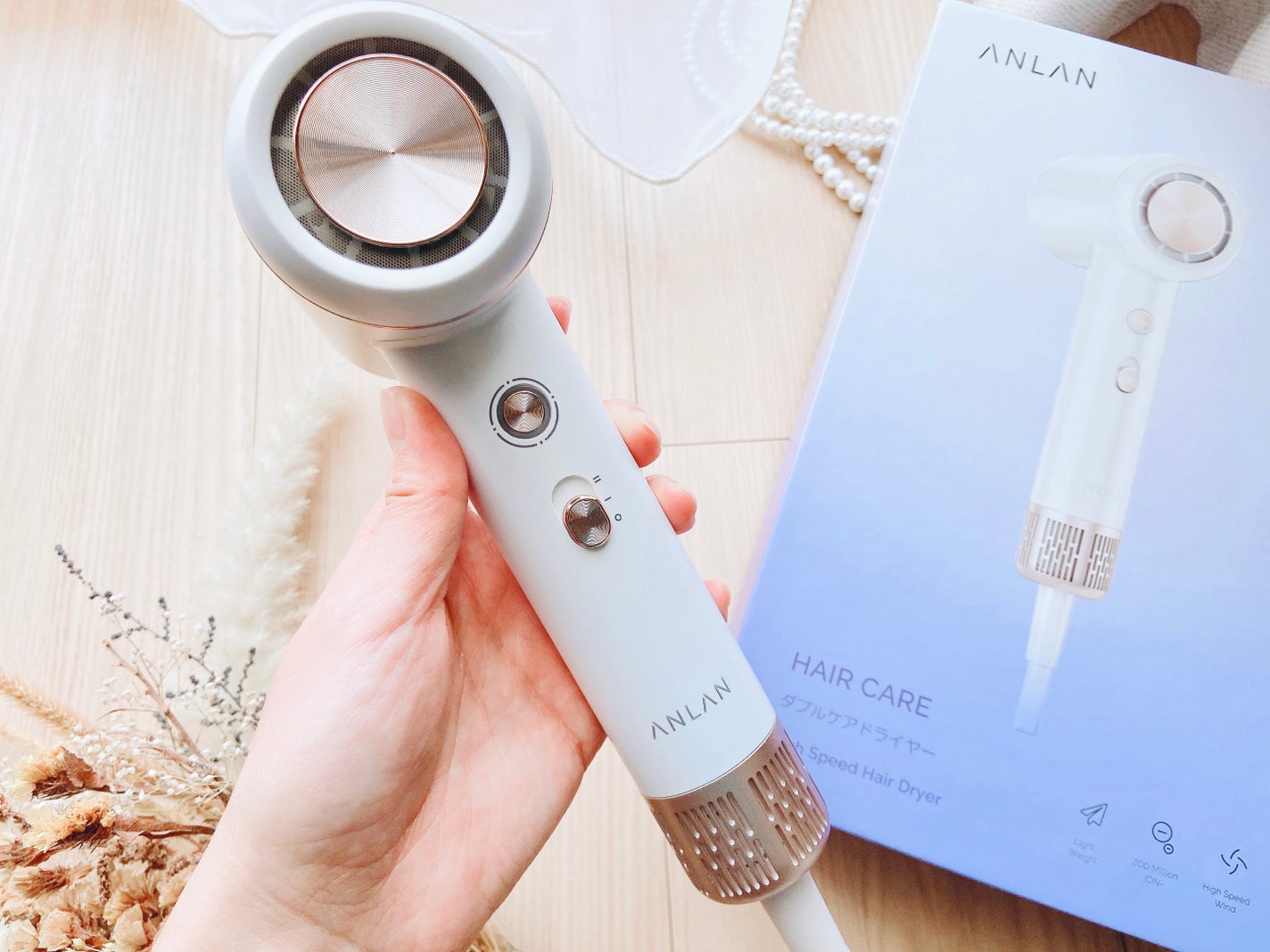 ダブルケアドライヤーse/ANLAN/ドライヤーを使ったクチコミ(2枚目)