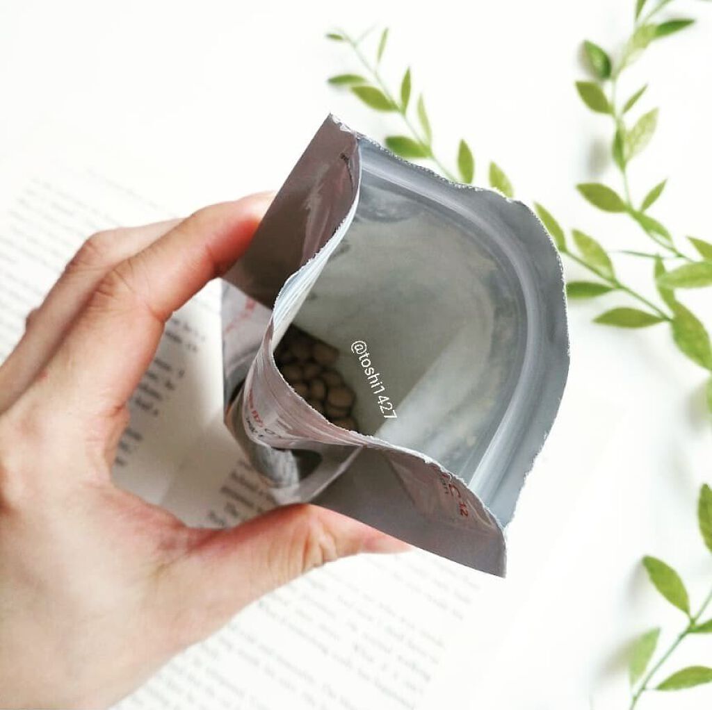 糖脂にターミナリアファースト プロフェッショナル/ビタブリッドジャパン/健康サプリメントを使ったクチコミ（2枚目）