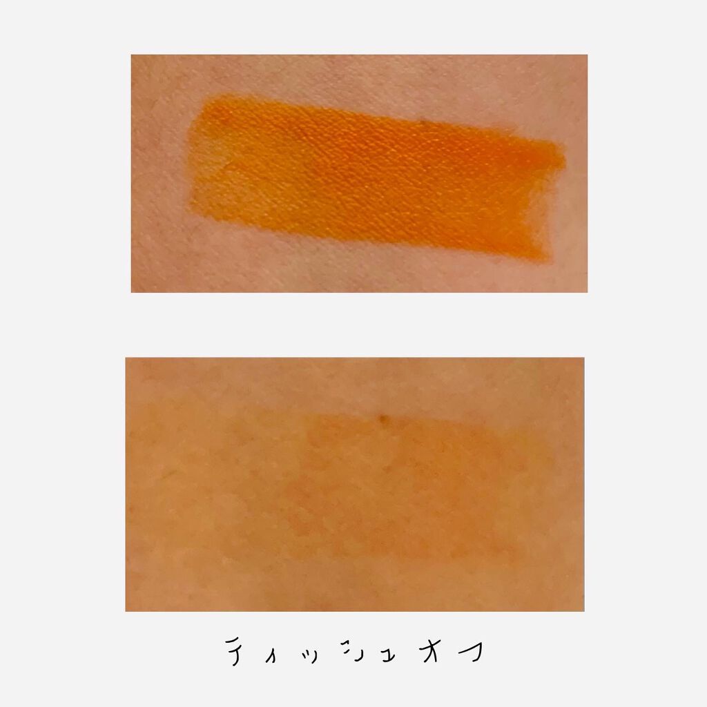 〈ルージュ・エルメス〉 ルージュ ア レーヴル サティネ/エルメス/口紅を使ったクチコミ(2枚目)