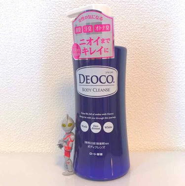 薬用ボディクレンズ/DEOCO(デオコ)/ボディソープを使ったクチコミ（1枚目）