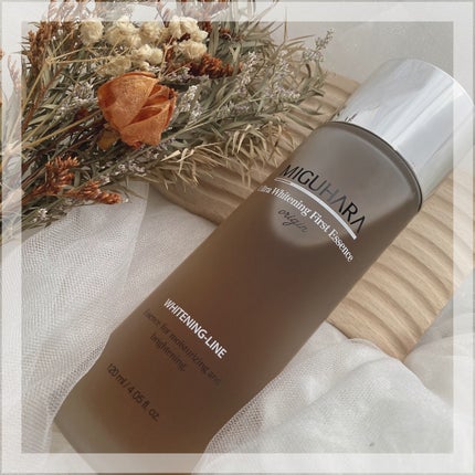 Ultra Whitening First Essence/MIGUHARA/ブースター・導入液を使ったクチコミ(1枚目)