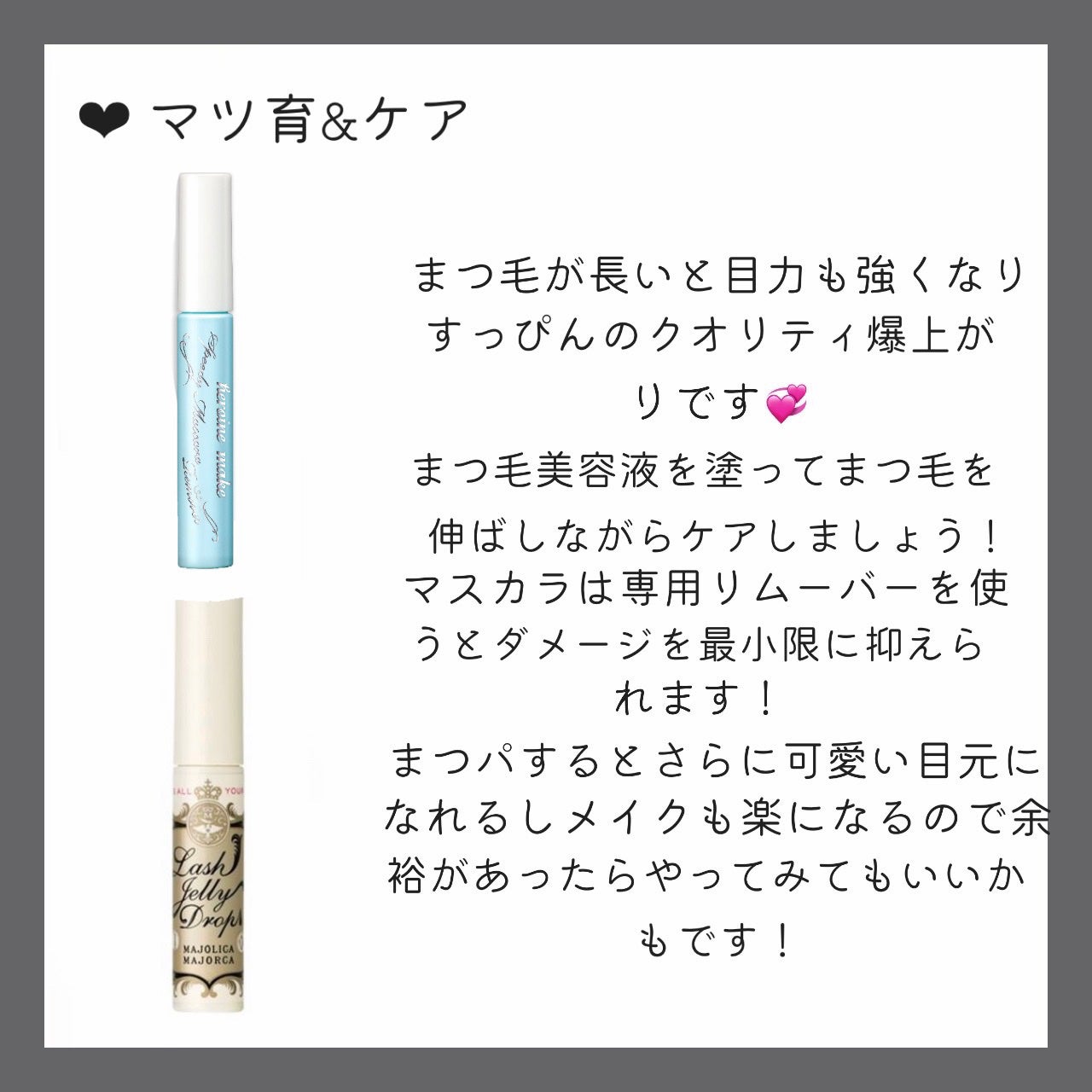 ハトムギ化粧水(ナチュリエ スキンコンディショナー R )/ナチュリエ/化粧水を使ったクチコミ(4枚目)