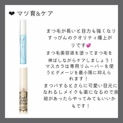 ハトムギ化粧水(ナチュリエ スキンコンディショナー R )/ナチュリエ/化粧水を使ったクチコミ(4枚目)