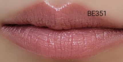 ネンマクフェイク ルージュ/Visée/口紅を使ったクチコミ(2枚目)