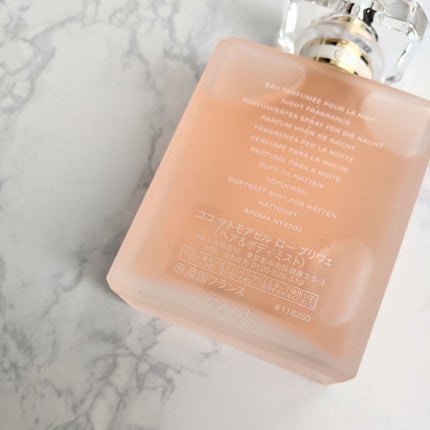 チャンス オー タンドゥル ヘア ミスト/CHANEL/ヘアミストを使ったクチコミ(6枚目)