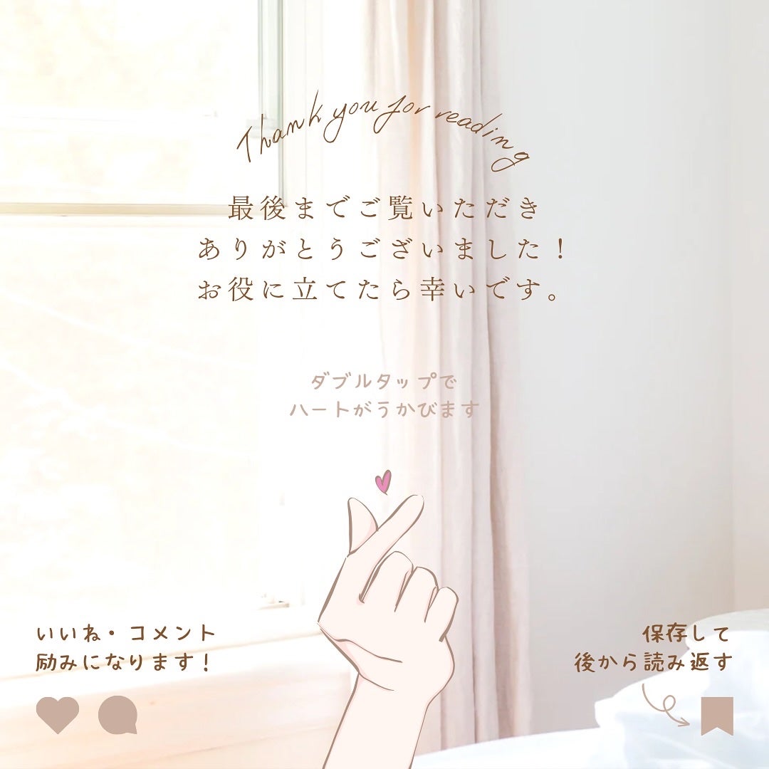 toothpaste tea tree oil + sea salt/SLOWCORP/歯磨き粉を使ったクチコミ(9枚目)