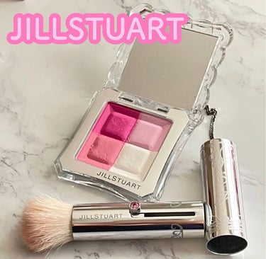 ミックスブラッシュ コンパクト N/JILL STUART/パウダーチークを使ったクチコミ（1枚目）