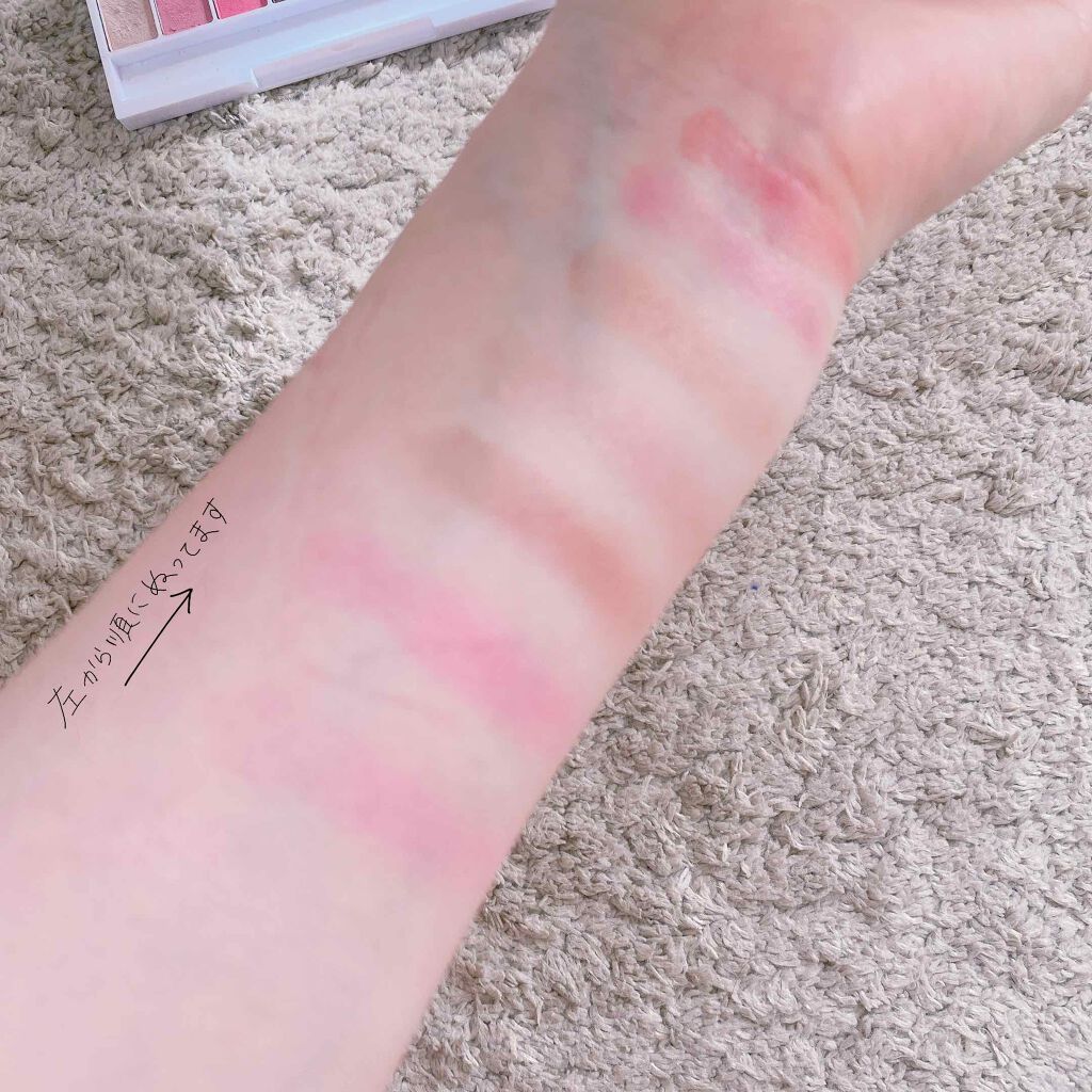 ジュエリーシャドウベール/キャンメイク/アイシャドウパレットを使ったクチコミ（3枚目）