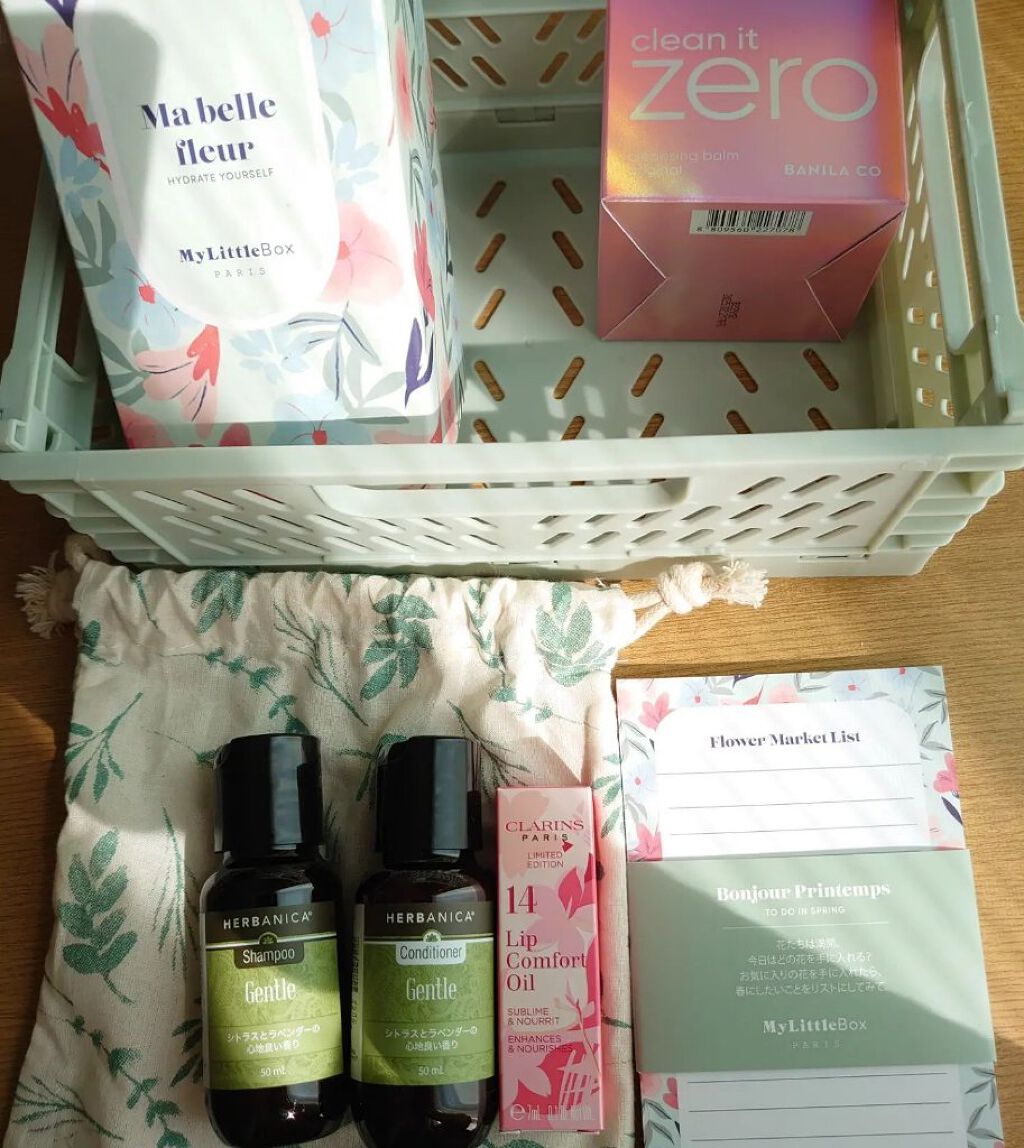 シャンプー ジェントル／コンディショナージェントル/ハーバニカ/市販シャンプーを使ったクチコミ（3枚目）