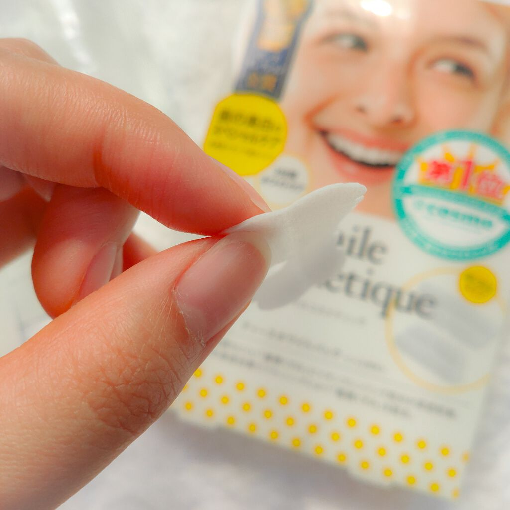 プレミアム ティースホワイトパック/Smile Cosmetique/その他オーラルケアを使ったクチコミ（3枚目）