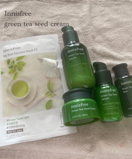 グリーンティーシード クリーム 限定パッケージ(100ml)/innisfree/フェイスクリームの画像