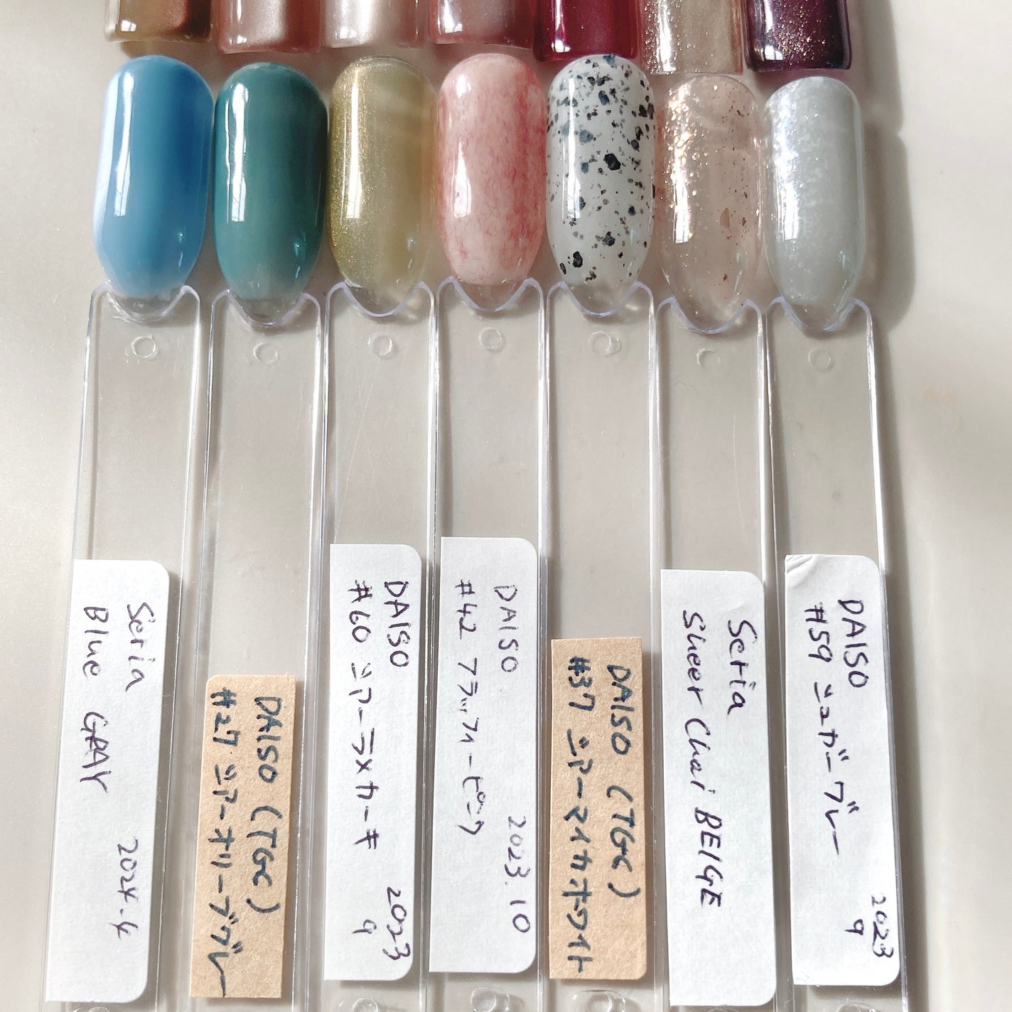 パル カラージェル/キャンドゥ/ジェルネイルを使ったクチコミ(3枚目)