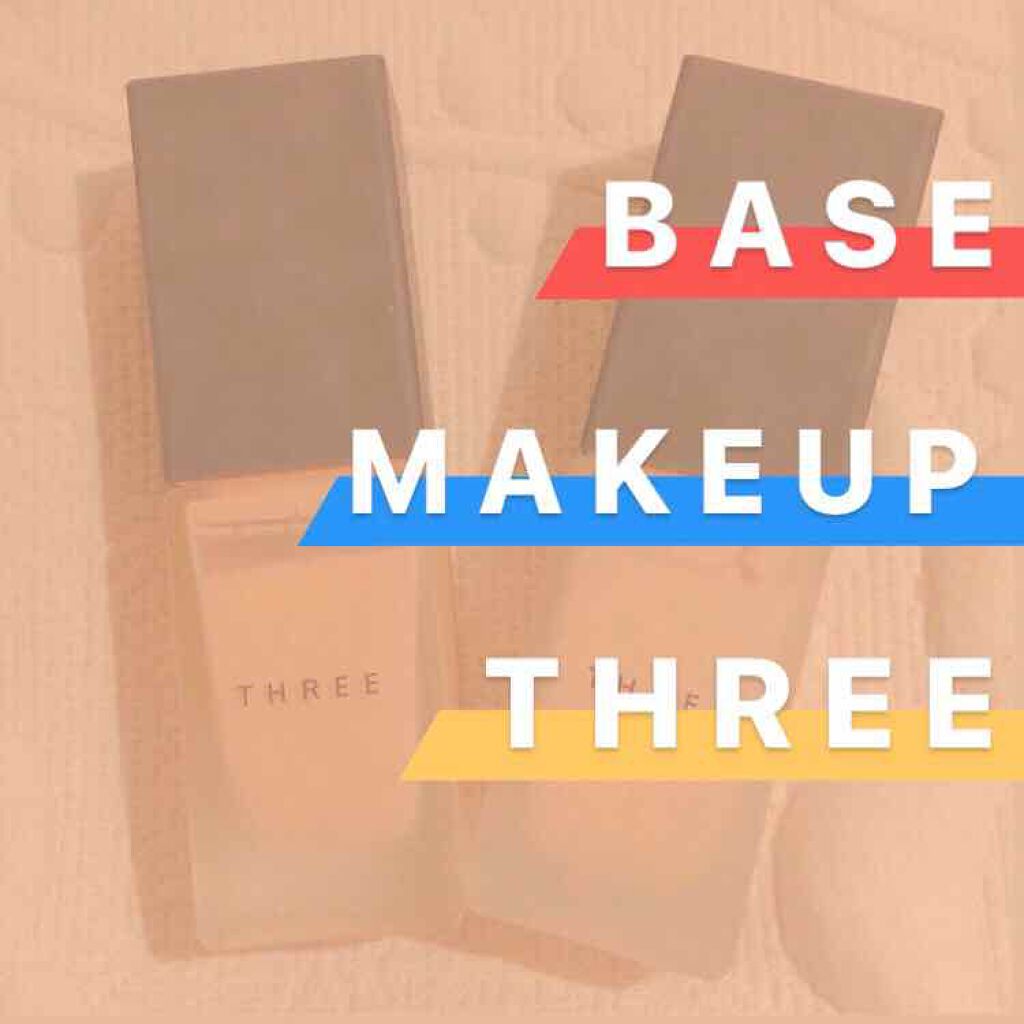 アルティメイトプロテクティブプリスティーン プライマー/THREE/化粧下地を使ったクチコミ（1枚目）