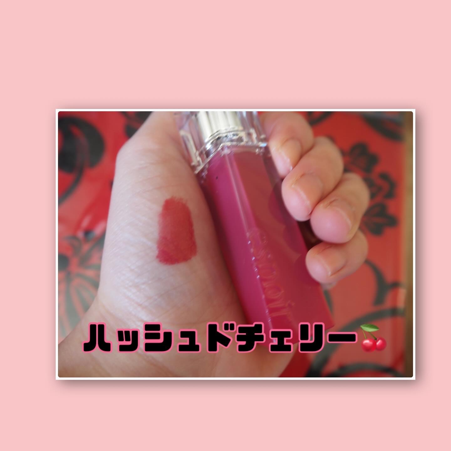 クチュールリップティントグレイズ/espoir/リップティントを使ったクチコミ（3枚目）