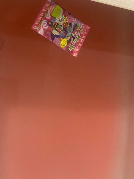 エステ気分入浴剤/ヘルス/無機塩系入浴剤を使ったクチコミ(5枚目)