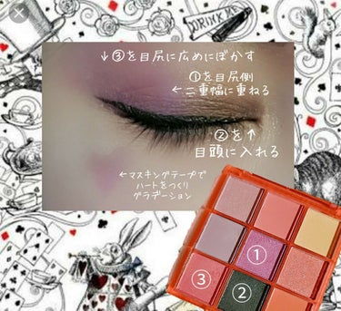 UR GLAM　BLOOMING EYE COLOR PALETTE/U R GLAM/パウダーアイシャドウを使ったクチコミ（3枚目）