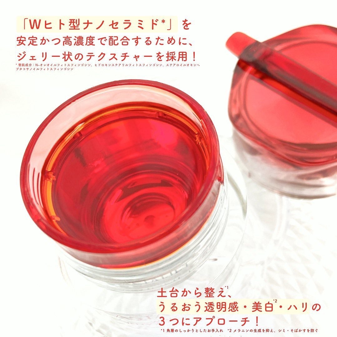 アスタリフト ホワイト ジェリー アクアリスタ/アスタリフト/美容液を使ったクチコミ(3枚目)