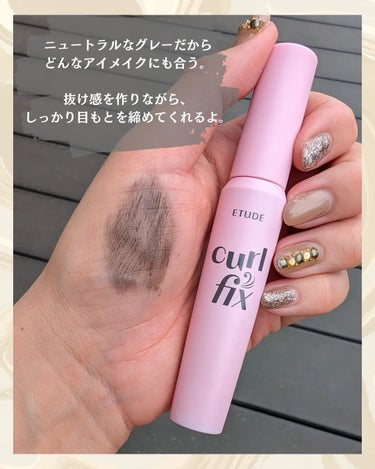 ETUDE カールフィックスマスカラのクチコミ「【ナンバーワンマスカラで簡単束間まつ毛】

依然人気のある束間まつげ。
やってみたいとは思いつ.....」（3枚目）