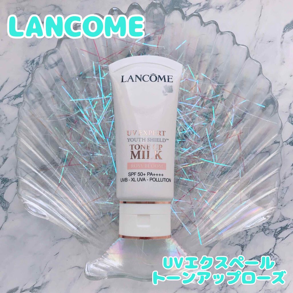 UV エクスペール トーン アップ ローズ/LANCOME/日焼け止め・UVケアを使ったクチコミ(1枚目)