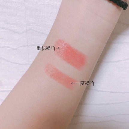 ステイオンバームルージュ/キャンメイク/口紅を使ったクチコミ(2枚目)