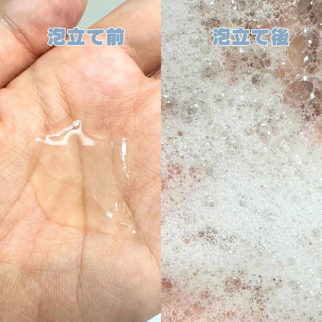 ポップスカルプシャンプー/ECLIMOI/市販シャンプーを使ったクチコミ(3枚目)