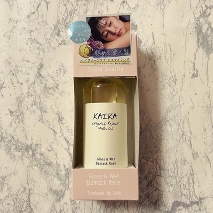 オーガニックマルチオイル/KAIKA/ヘアオイルを使ったクチコミ(1枚目)