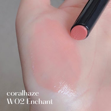 Volumizing Lip Fondue/CORALHAZE/リップケア・リップクリームを使ったクチコミ（2枚目）