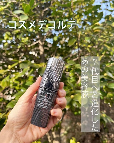 ホワイトロジスト ネオジェネシス ブライトニング コンセントレイト 40ml/DECORTÉ/美容液を使ったクチコミ（1枚目）