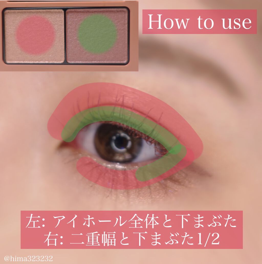 エテュセ アイエディション(カラーパレット)/ettusais/アイシャドウパレットを使ったクチコミ(3枚目)