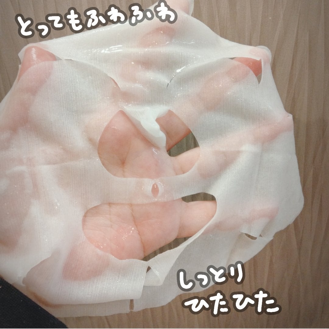 バリアリペアシートマスク しっとり/マンダム/シートマスク・パックを使ったクチコミ(2枚目)