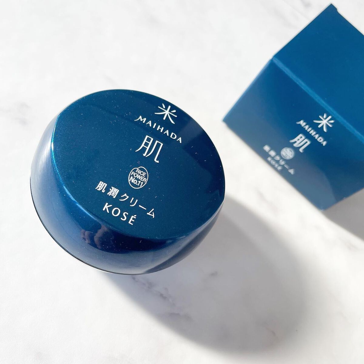 肌潤クリーム/米肌/フェイスクリームを使ったクチコミ(2枚目)