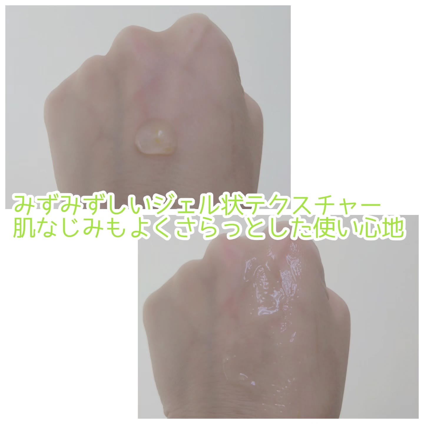 CPセラム PV 美容液/カプセルセラム/美容液を使ったクチコミ（3枚目）