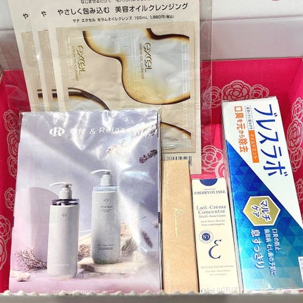 ブルーム ボックス/BLOOMBOX/その他を使ったクチコミ(5枚目)