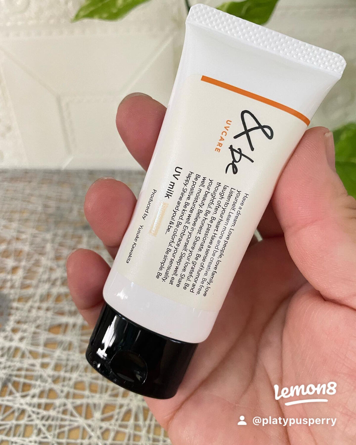 &be UVミルク/＆be/日焼け止めミルクを使ったクチコミ（1枚目）