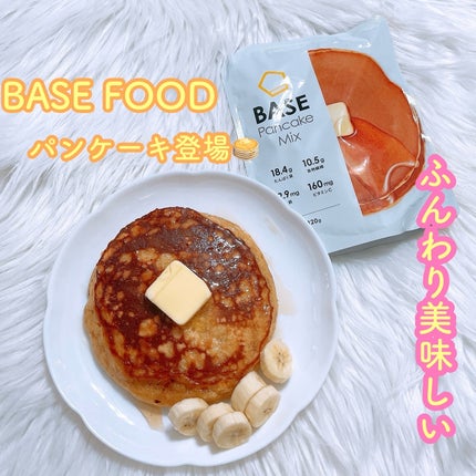 BASE Pancake Mix/ベースフード/完全栄養食を使ったクチコミ(1枚目)