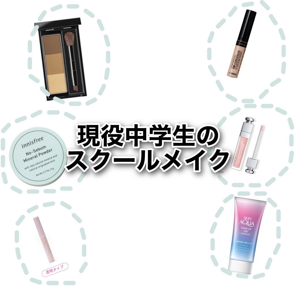 【旧】ディオール アディクト リップ マキシマイザー/Dior/リップグロスを使ったクチコミ（1枚目）