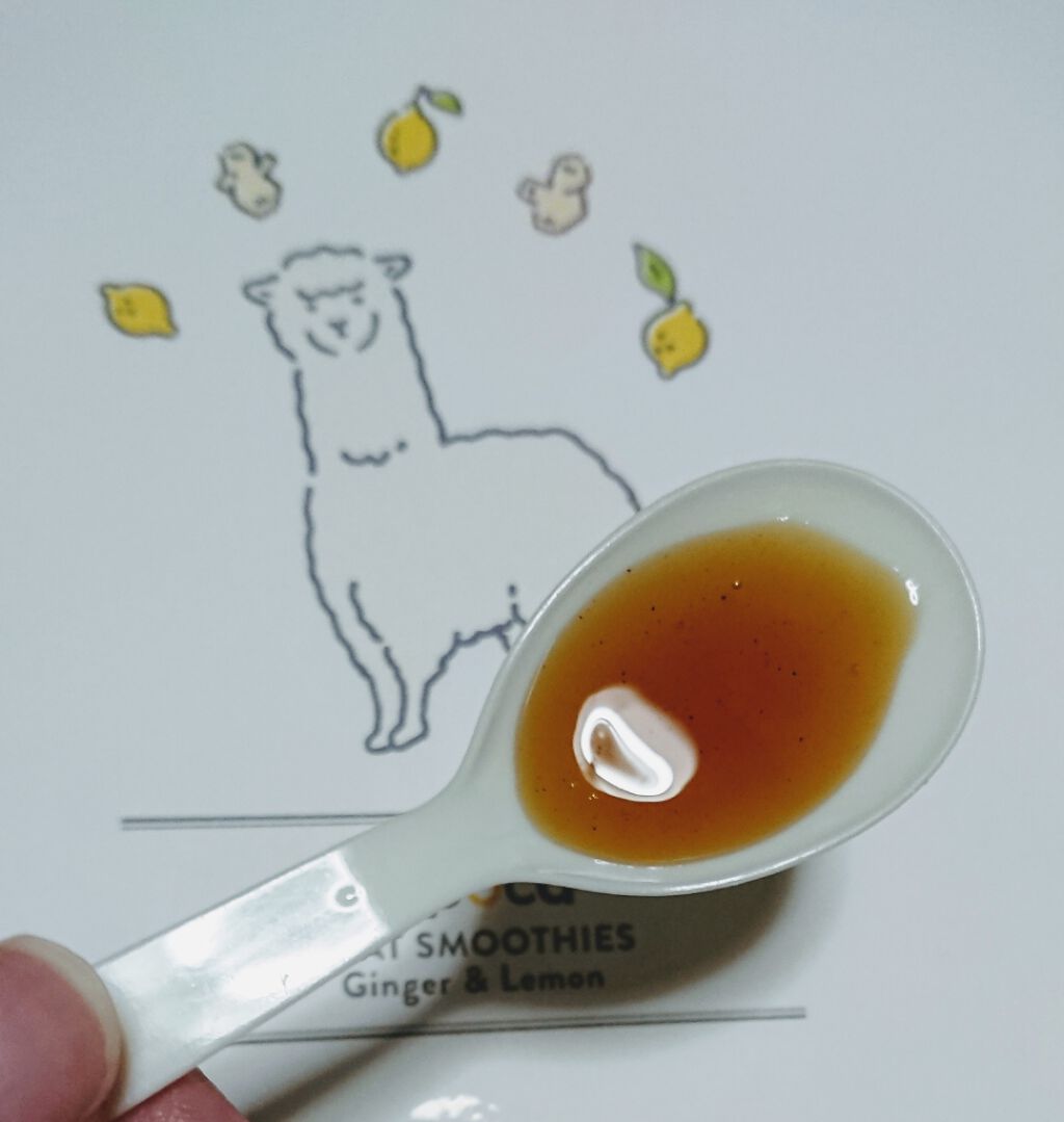 ヒートスムージー/アルポカ/スムージーを使ったクチコミ(4枚目)