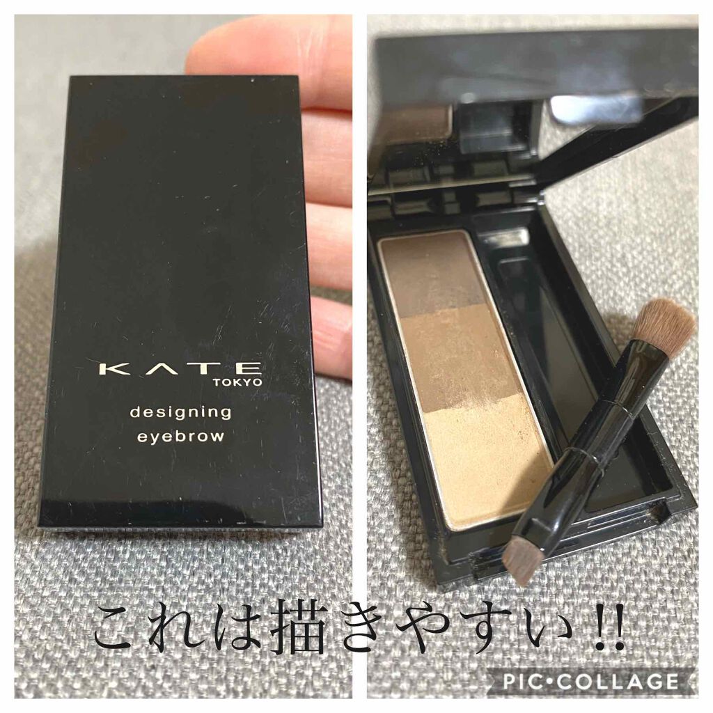 ケイト デザイニングアイブロウ3D/KATE/パウダーアイブロウを使ったクチコミ(1枚目)