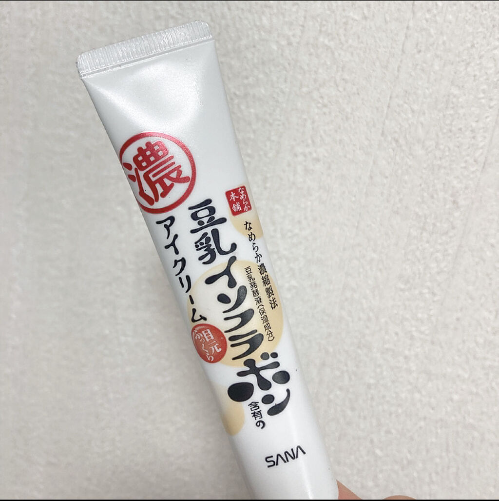 リンクルアイクリーム N/なめらか本舗/アイケア・アイクリームを使ったクチコミ（1枚目）