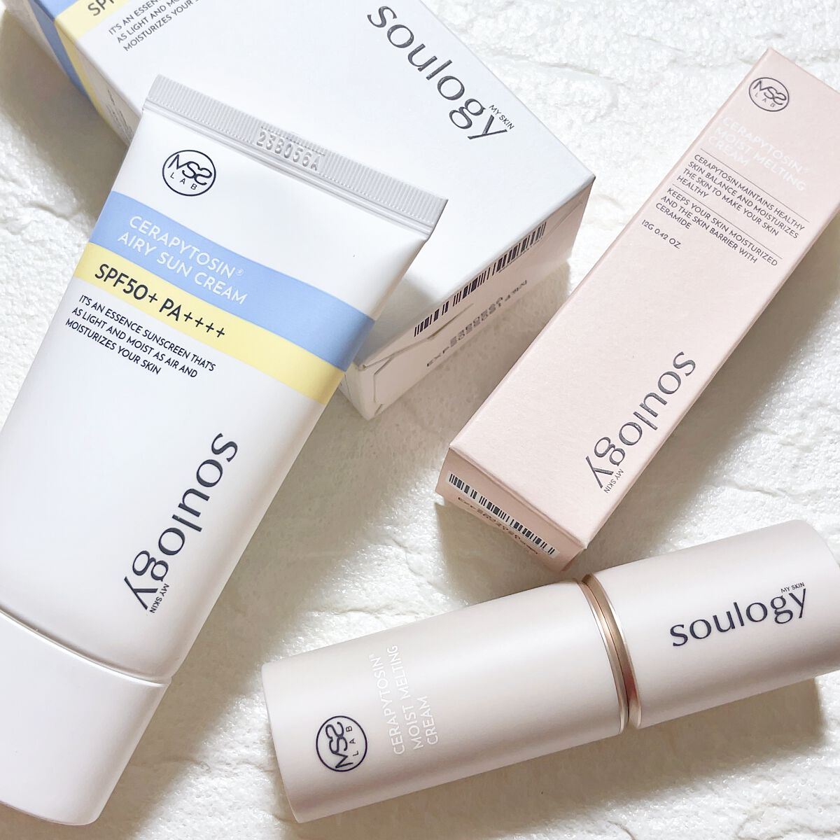 セラフィトシンエアリー日焼け止め/MY SKIN SOULOGY/日焼け止めクリームを使ったクチコミ（1枚目）