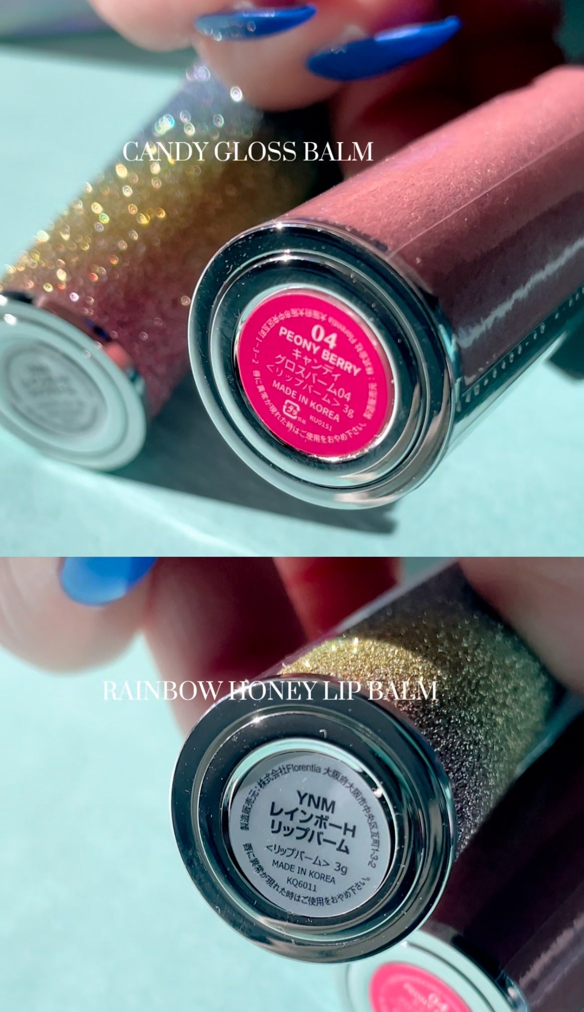 YNM レインボーハニーリップバーム/YNM/リップバームを使ったクチコミ(2枚目)