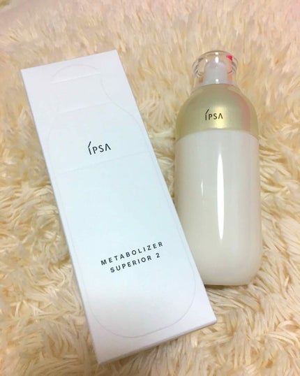 ME スーペリア 2/IPSA/化粧水を使ったクチコミ(1枚目)