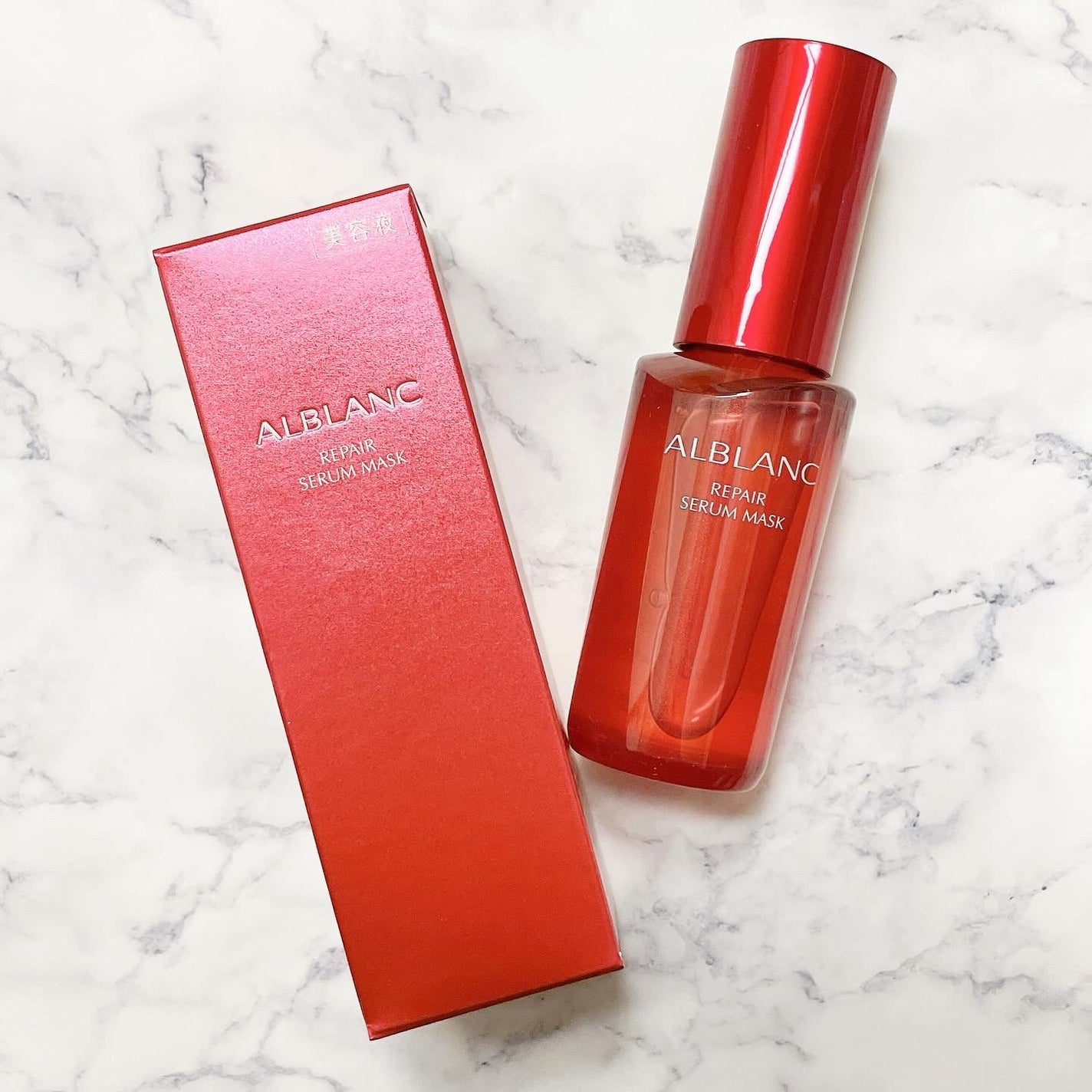 リペア セラムマスク/ALBLANC/美容液を使ったクチコミ(1枚目)